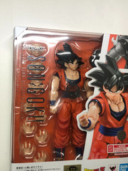 Dragon Ball Z S.H.Figuarts Son Goku (Kind-hearted Saiyan) SHF SH Bandai Figure