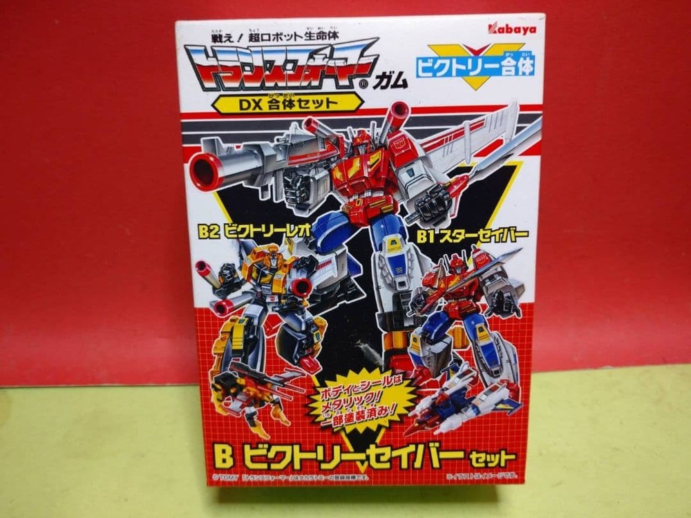 Kabaya Transformers Victory Sabre Set Star Saber Victory Leo Model Kit Japan