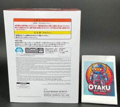 Itachi Uchiha Ⅲ Figure Naruto Shippuden Vibration Stars Anime Banpresto Japan