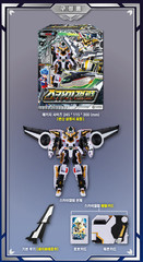 Metal Cardbot S SKY GALLOP White Airplane Kentauros Transforming Robot Car 2025