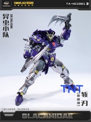In Stock New CangToys TA-HCZ001 Transage Blacanidae 18cm Transform Action Figure