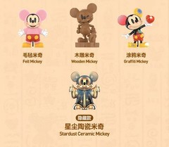Authentic Disney Mickey Boundless Creativity Series Blind Box Figures Toy New