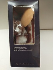 Gremlins Collection Doll, Gizmo, Rare/HTF, Jun Planning Co.