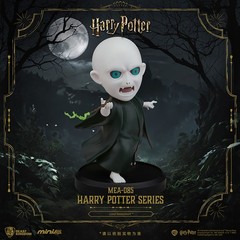 HIPLAY Beast Kingdom Harry Potter Blind Box MEA-085