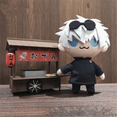 Jujutsu Kaisen Gojo Satoru Geto Suguru COS Plush Doll Cute Stuffed Toy 15cm Gift