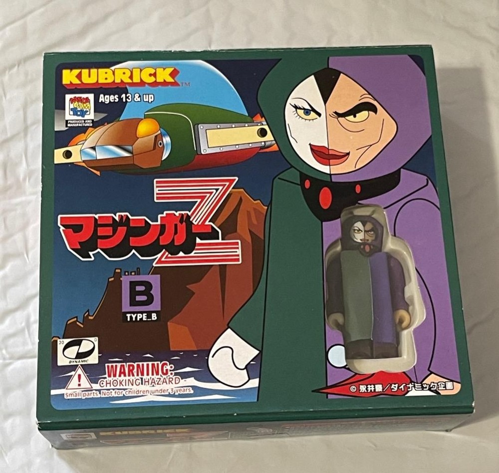 MEDICOM KUBRICK MAZINGER Z TYPE B FIGURE COMPLETE SET (MEDKUB024) BRAND NEW.