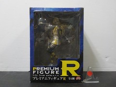 G1115 Lily from anim.o.v.e Premium Figure R VOCALOID FuRyu from Japan