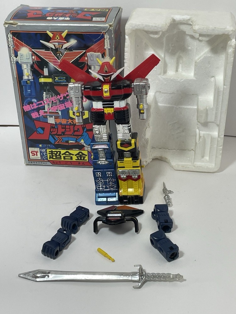 God Sigma Diecast Figure GB-17 Popy Chogokin Rare – See Pics
