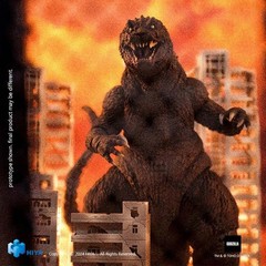 Godzilla 2001 Exquisite Basic Series Action Figure 7 Inch NIB