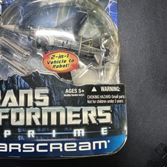 Transformers Prime Starscream First Edition Hasbro New In Box NIB Damaged Card
