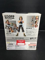 Genuine Bandai S.H. FIGUARTS One Piece USOPP -ROMANCE DAWN- Figure