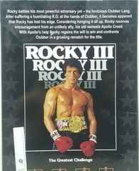 (2016) NECA 7″ Rocky 3 Series 1 “Rocky Balboa” 40th Anniv. Figure NIB (BOX DMGE)