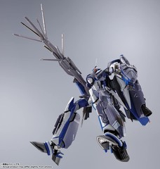 BANDAI SPIRITS DX Chogokin Macross F VF-25G Super Messiah Valkyr… book form JP