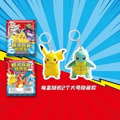 Pokemon 32pcs Acrylic Pendant Keychain Set Blind Bag Anime Character Charms