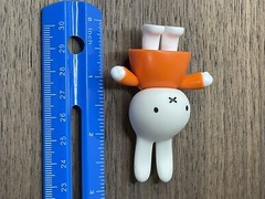 Miffy’s Adventures Miffy Figurine Figure Toy