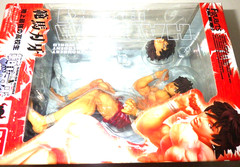 BANDAI S.H. Figuarts ZERO Baki Hanma Rare PVC Figure Collectible Baki Grappler