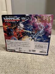 Takara Transformers G1 Ironhide Encore 05 Action Figure Hasbro Retro Reissue