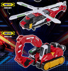 Metal Cardbot S Flame Nova Blastrain Set Transforming Robot Car Figure Toy