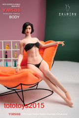 US YM508 1/6 Female Flexible Seamless Silicone Fitness Body Pale Detail Figure