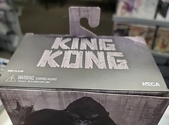 NECA Ultimate King Kong 7″ Action Figure