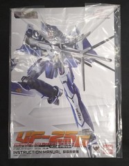 Bandai Mesaiia Vulki Mikhail Blanc Machine VF-25G Renewal VER. Super Parts Used