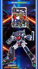 Metal Cardbot S FLASHVECTOR Flash Vector Transforming Robot F1 Formula Toy 2025