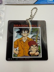 Dragon Ball Ichiban Kuji Keychain Mascot 4 piece set Son Goku [express]