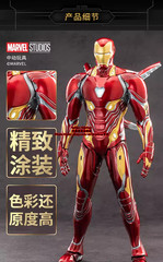 ZD Toys Iron Man MK50 Mark50 1/5 Collectible 14in Action Figure Boxed IN STOCK