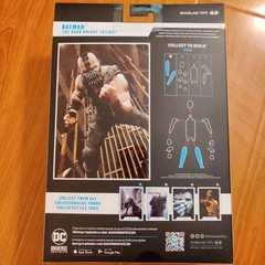 McFarlane DC Multiverse Dark Knight Trilogy Batman Action Figure Bane BAF TDK