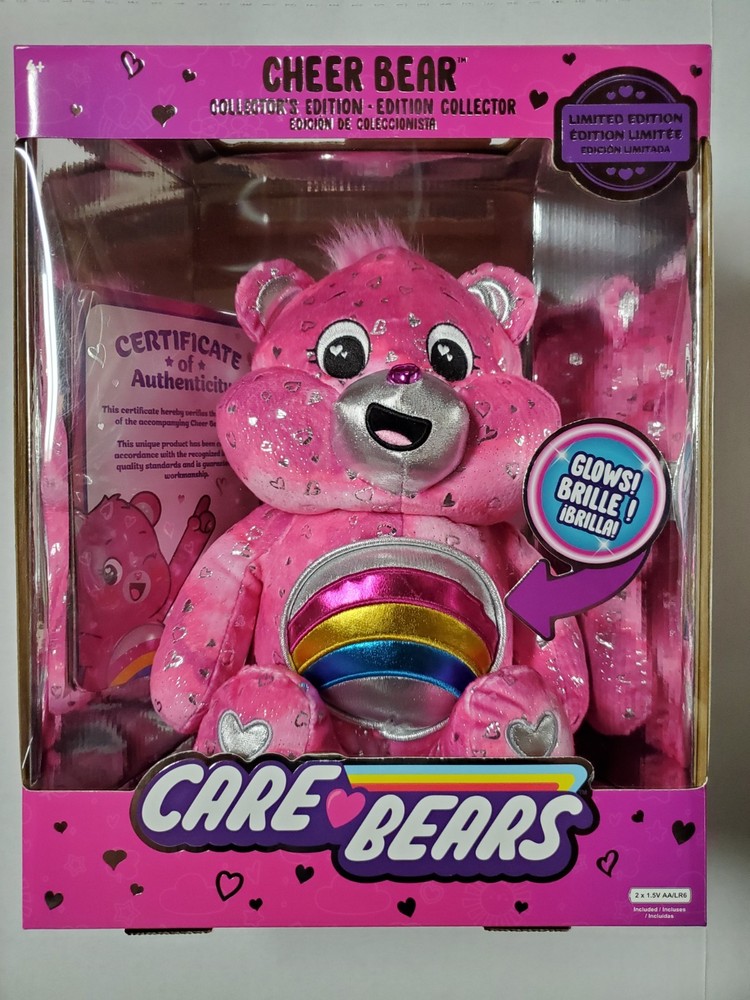 Cheer Bear Collector’s Edition Care Bears Plush Basic Fun New ***Looks Varies***