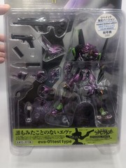 Kaiyodo Neon Genesis Evangelion Metallic Purple Eva-01 Test Type Figure New
