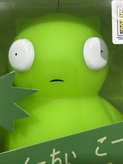 2017 Comic Con San Diego Exclusive Bob’s Burgers Kuchi Kopi Gitd Vinyl Figure