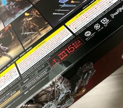 figma ELDEN RING Raging Wolf Action Figure JAPAN OFFICIAL Max Factory NEW
