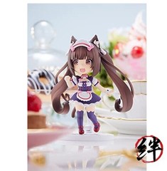Plum Nekopara Chocola Mini-Figure 100 Non-Scale PVC Figure Multicolor 4 inches