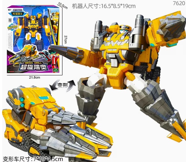 Tobot V Galaxy Detectives Mega Drill Action Figure Robot Combiner Boys Toy Car