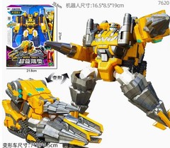 Tobot V Galaxy Detectives Mega Drill Action Figure Robot Combiner Boys Toy Car