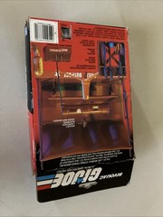 GI Joe Bivouac 1984 MIB Sealed Contents