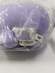 Pokémon Ditto Sad Face Plush Pokemon Stuffed Toy Japan Exclusive Bandai Spirits