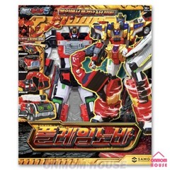 Metal Cardbot S FLAMENOVA Fire Car Transformer Robot Toy 2025 Flame Nova