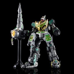 Lucky Cat MC-05 Dragon King Caesar New in Stock