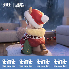 TNT Space – Boy Rayan First Snow Promise – Limited Special Edition