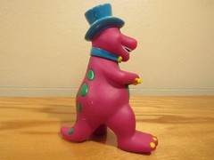 Vintage 1992 Lyons Group Barney Purple Dinosaur Coin Piggy Bank Back to School +