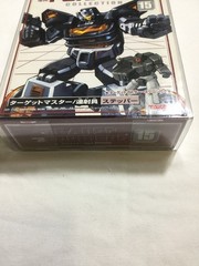 Transformers Collection #15 Stepper (Reissue, 2003) Brand New Boxed Japan Import