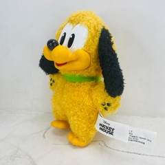 POP MART x Mickey Family Cute Together Keychain Series Keychain Plush – Pluto