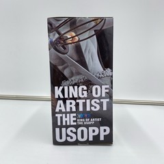 Banpresto One Piece King of Artist Usopp Collectible Figure NEW