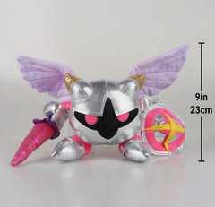 Galacta Knight Plush Toy 9in/23cm Stuffed Doll Soft Animals Kids Birthday Gift