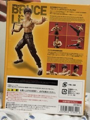 Authentic Bruce Lee S.H.Figuarts (Legacy 50th Ver.) Action Figure 2023