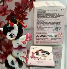 Unicorno Chibi Style Series Tokidoki TNT Unicorno YANG YUHUAN AUTHENTIC USA New