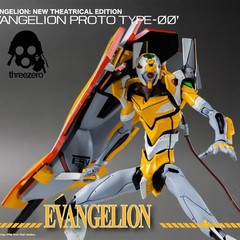 Threezero 3Z0230 Robo-Dou Proto Type-00′ Theatrical Edition New in Stock