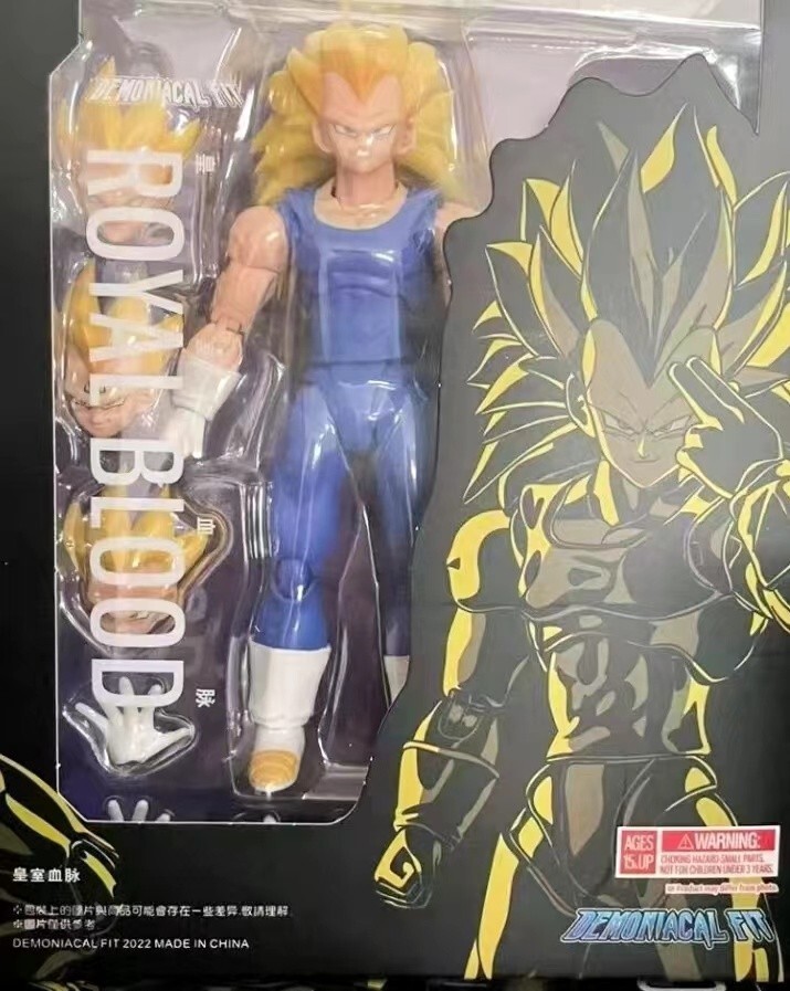 Demoniacal Fit – Royal Blood Super Saiyan 3 Vegeta in stock MISB NEW